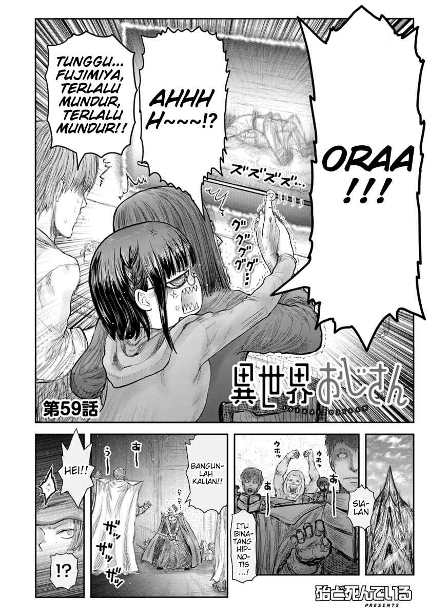 Chapter 59 - Page 4