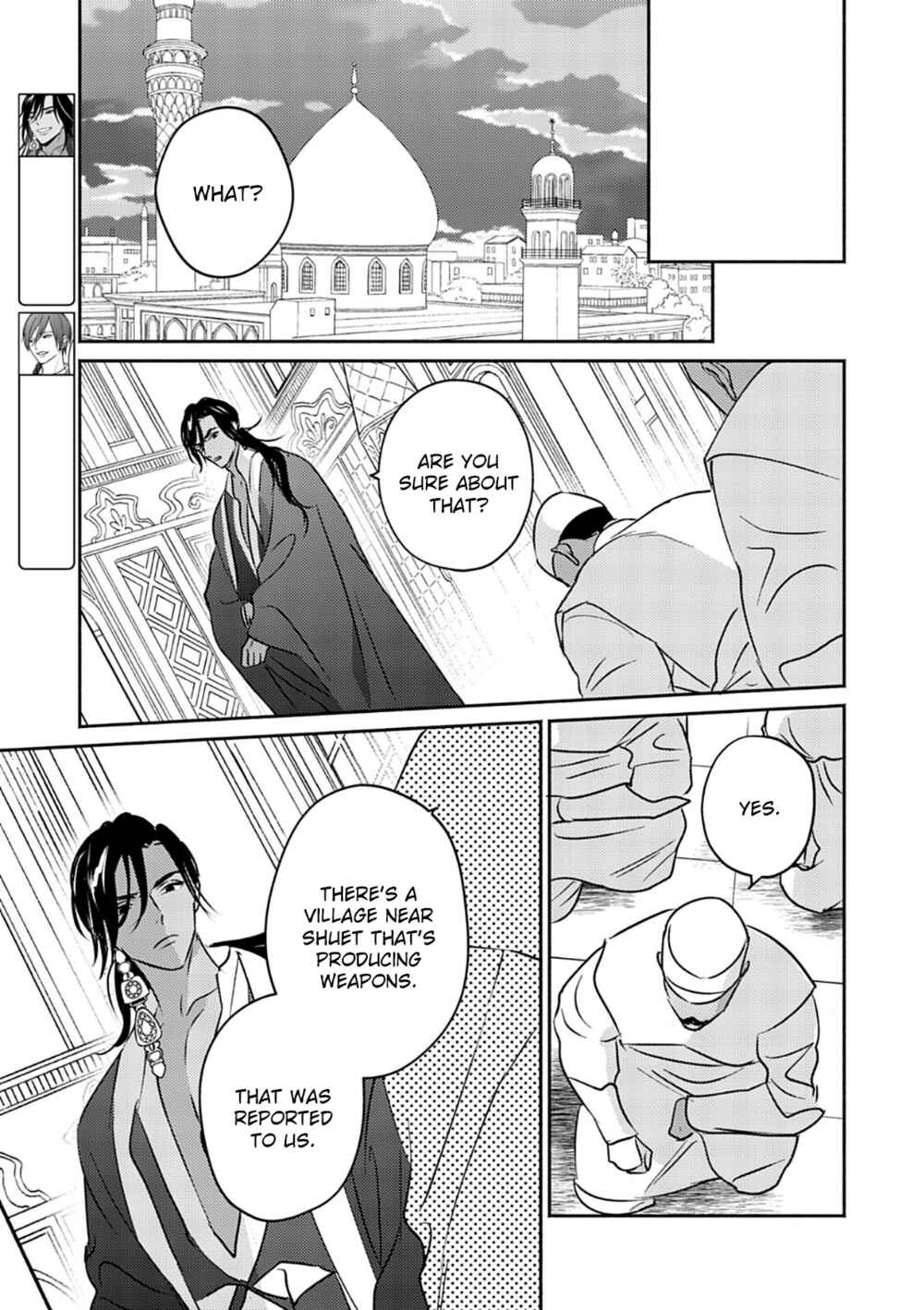 Chapter 7 - Page 34
