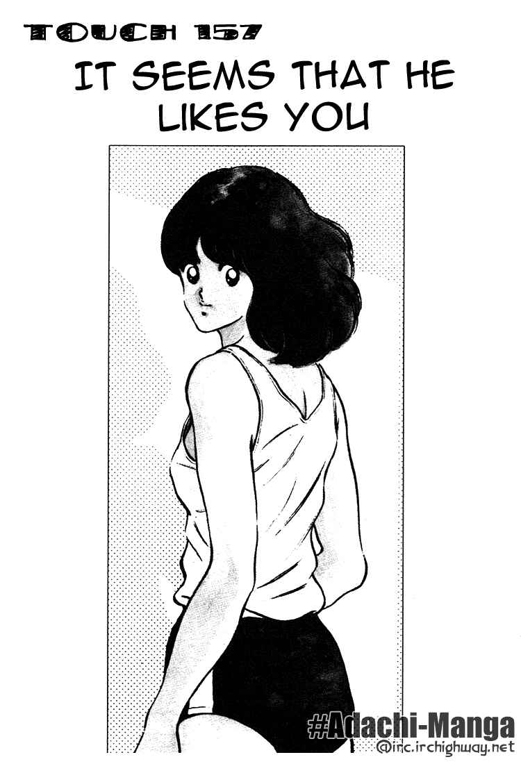 Chapter 157 - Page 1