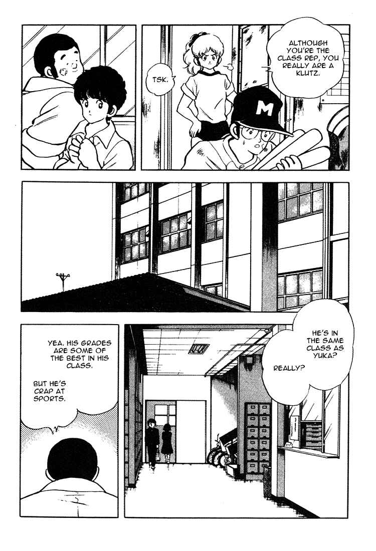 Chapter 157 - Page 17