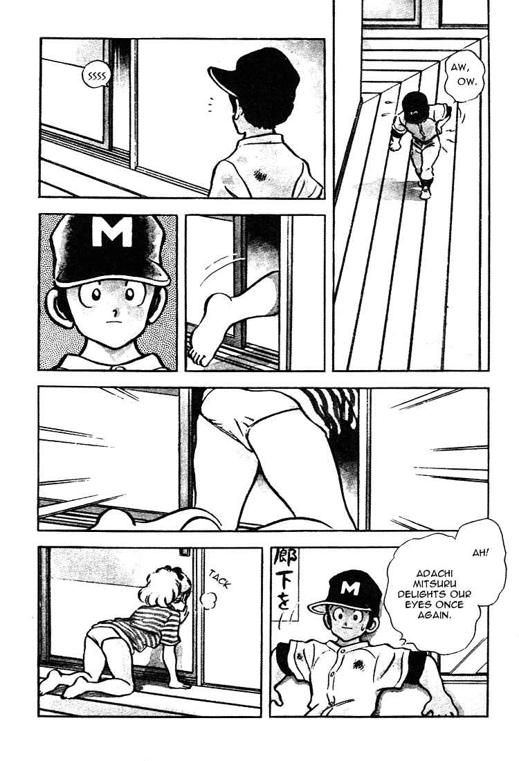 Chapter 157 - Page 6