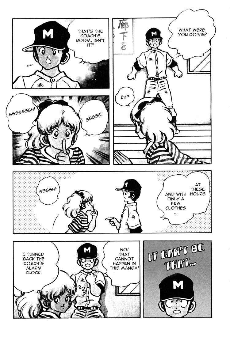 Chapter 157 - Page 7