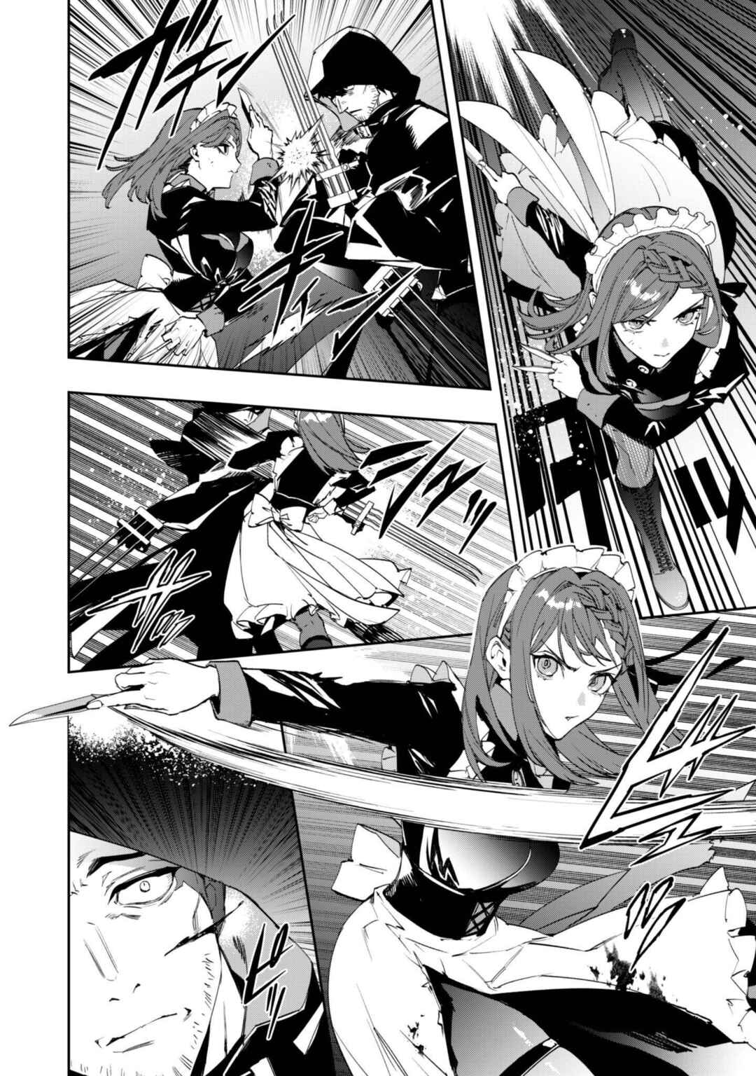 Chapter 12 - Page 2