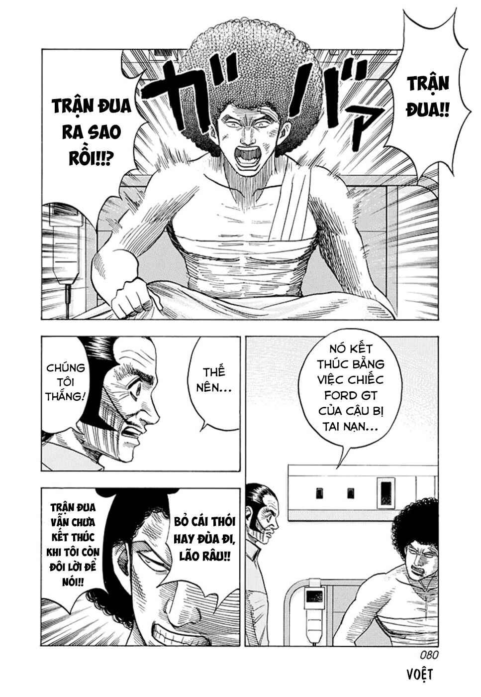 Chapter 115 - Page 10