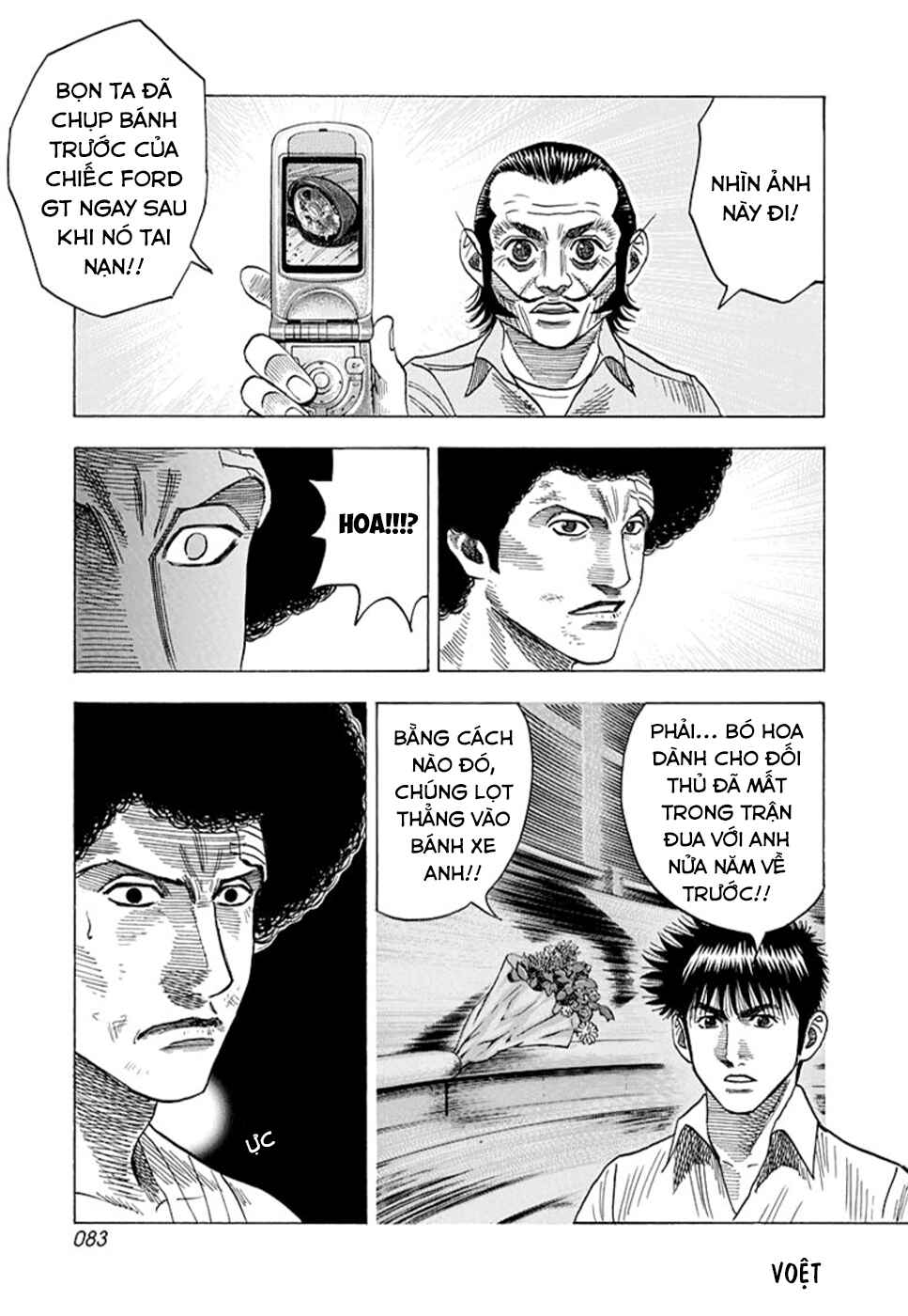 Chapter 115 - Page 13