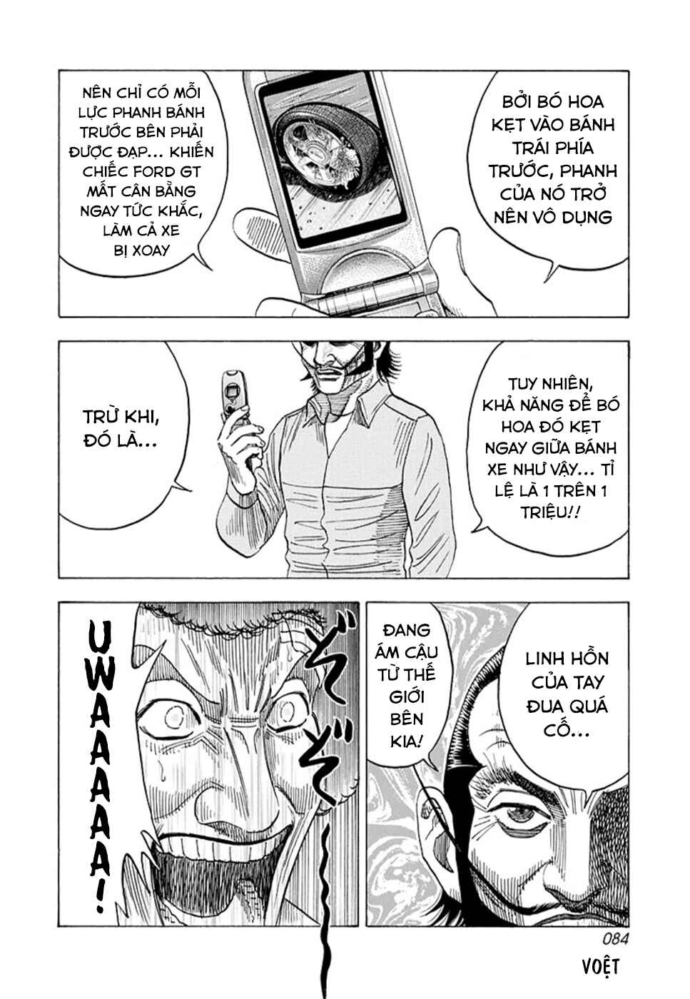 Chapter 115 - Page 14
