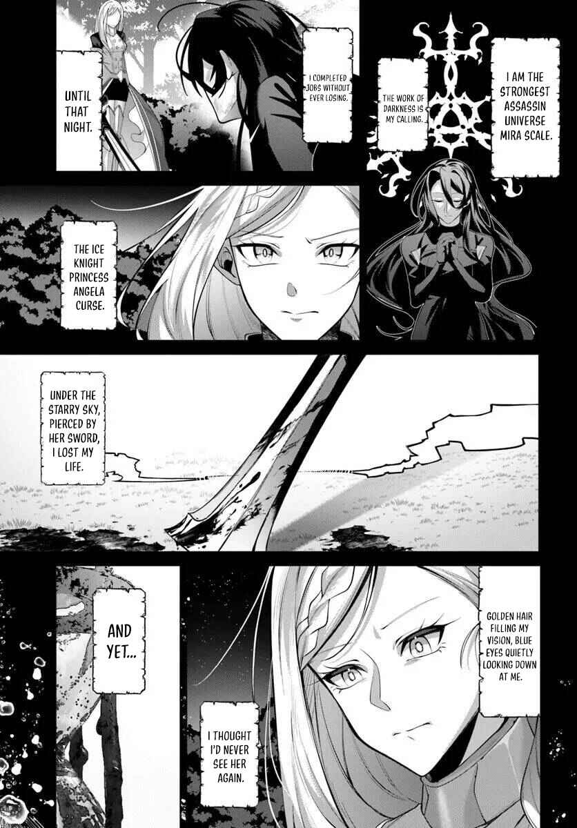 Chapter 6 - Page 2
