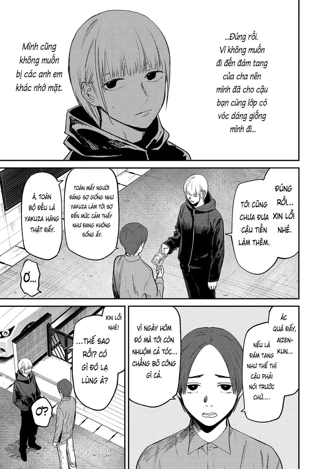 Chapter 40 - Page 4