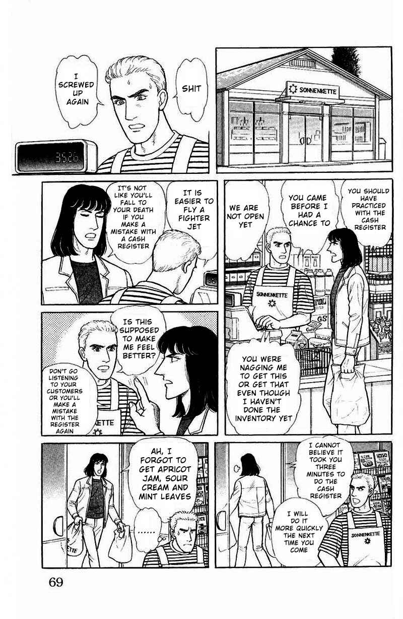Chapter Side Story 13: Psychological Experiment... - Page 21