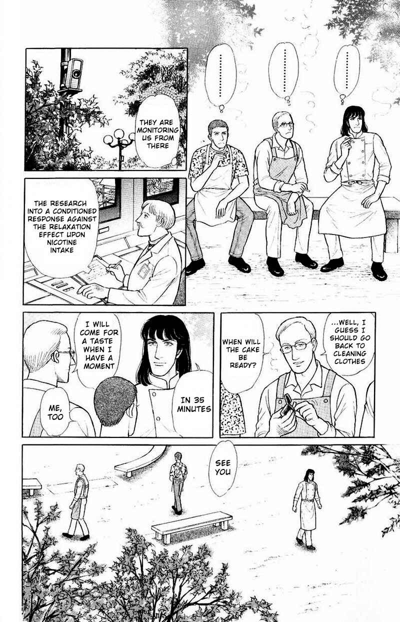 Chapter Side Story 13: Psychological Experiment... - Page 28