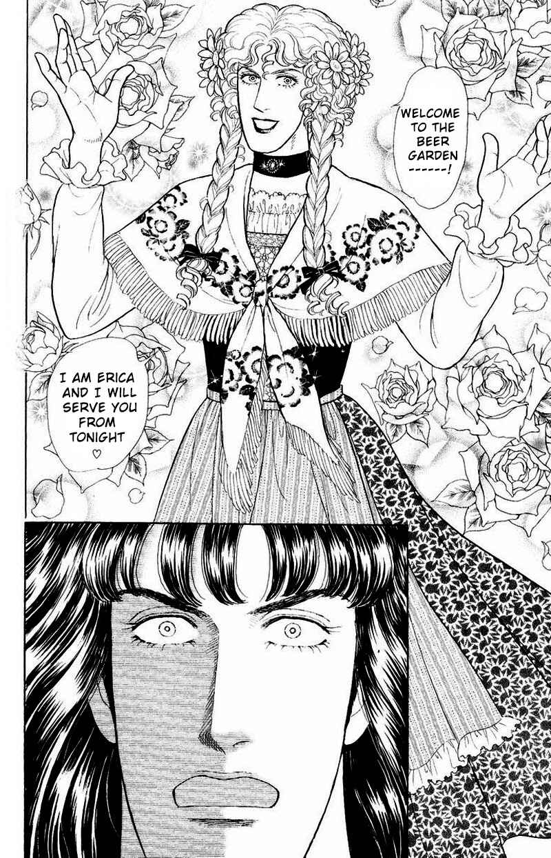 Chapter Side Story 13: Psychological Experiment... - Page 44