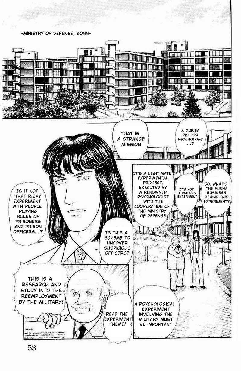 Chapter Side Story 13: Psychological Experiment... - Page 5
