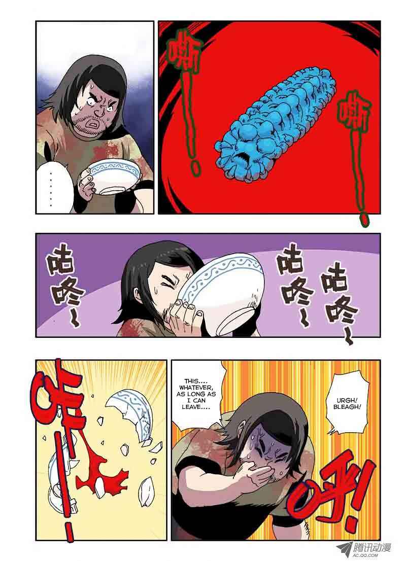 Chapter 23 - Page 11