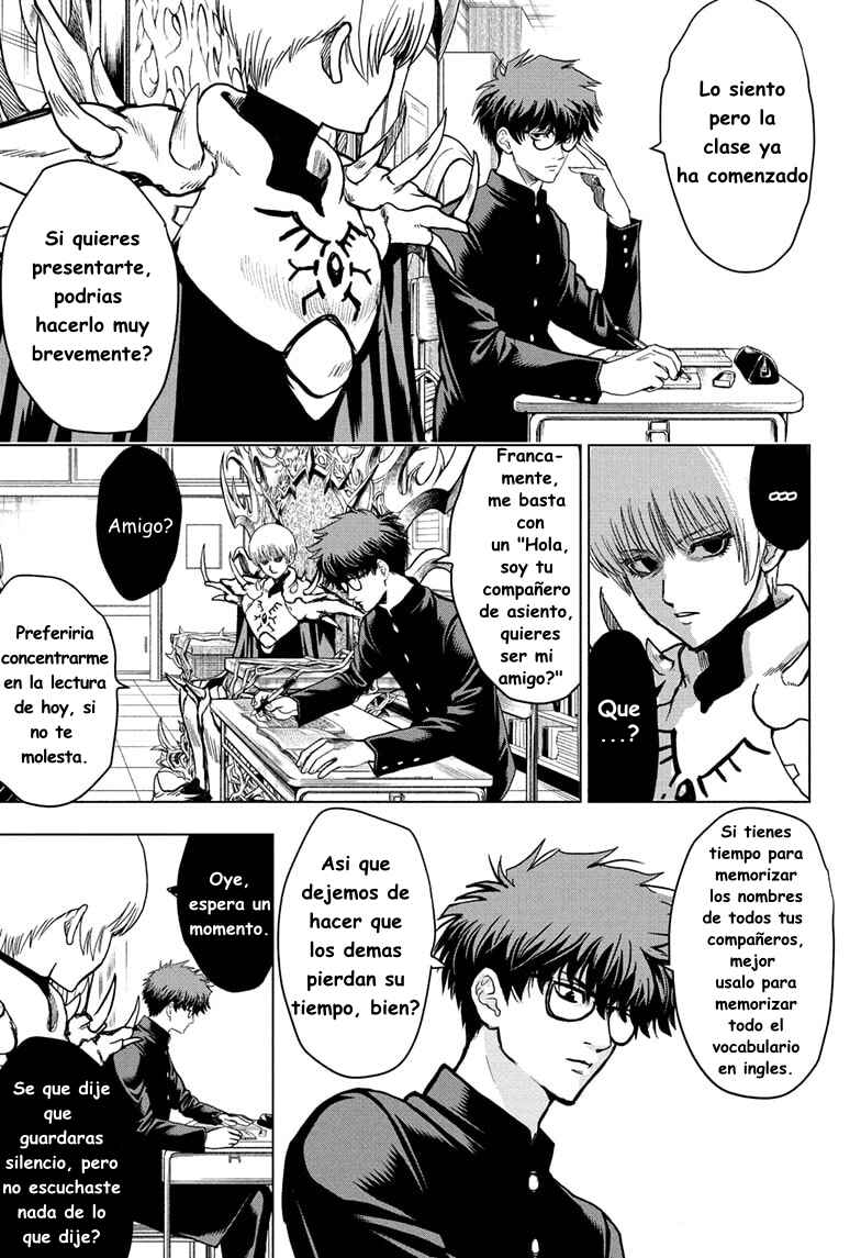 Chapter 1 - Page 12