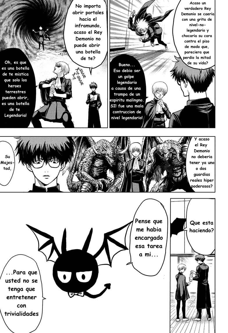 Chapter 1 - Page 18
