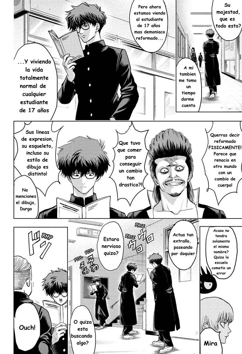Chapter 1 - Page 27