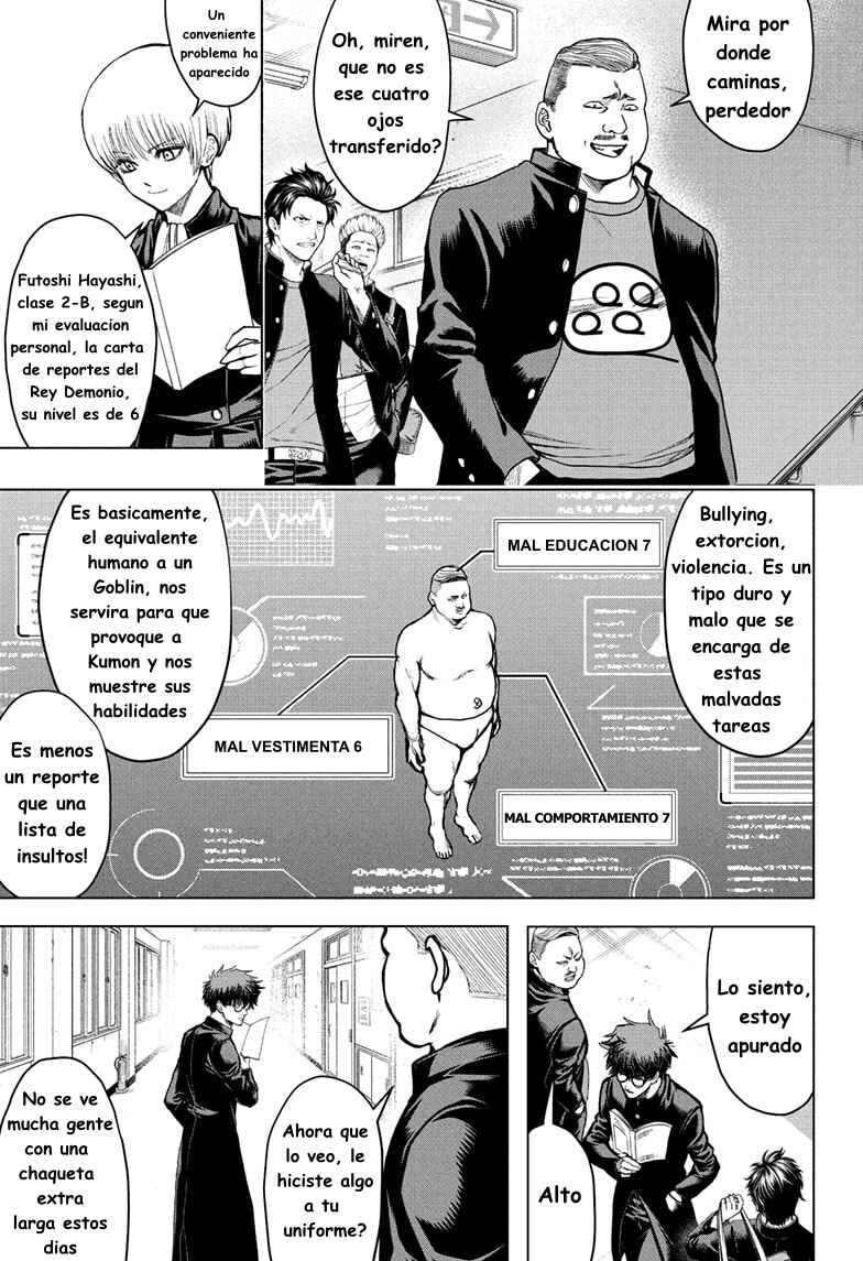 Chapter 1 - Page 28