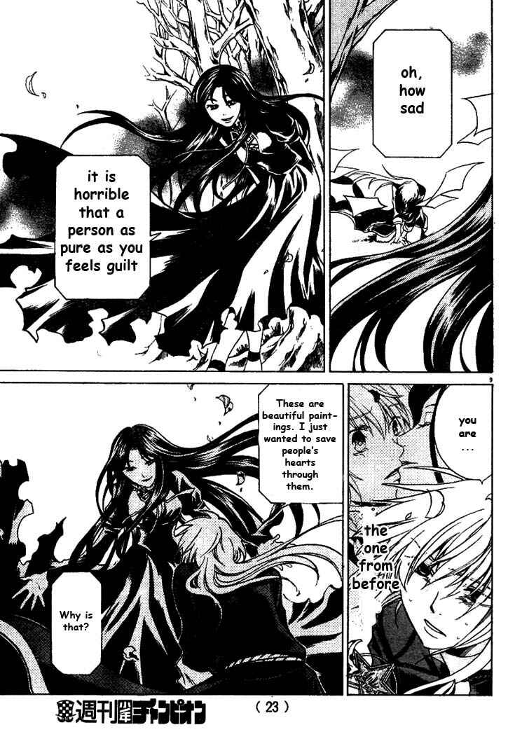 Chapter 5 - Page 12