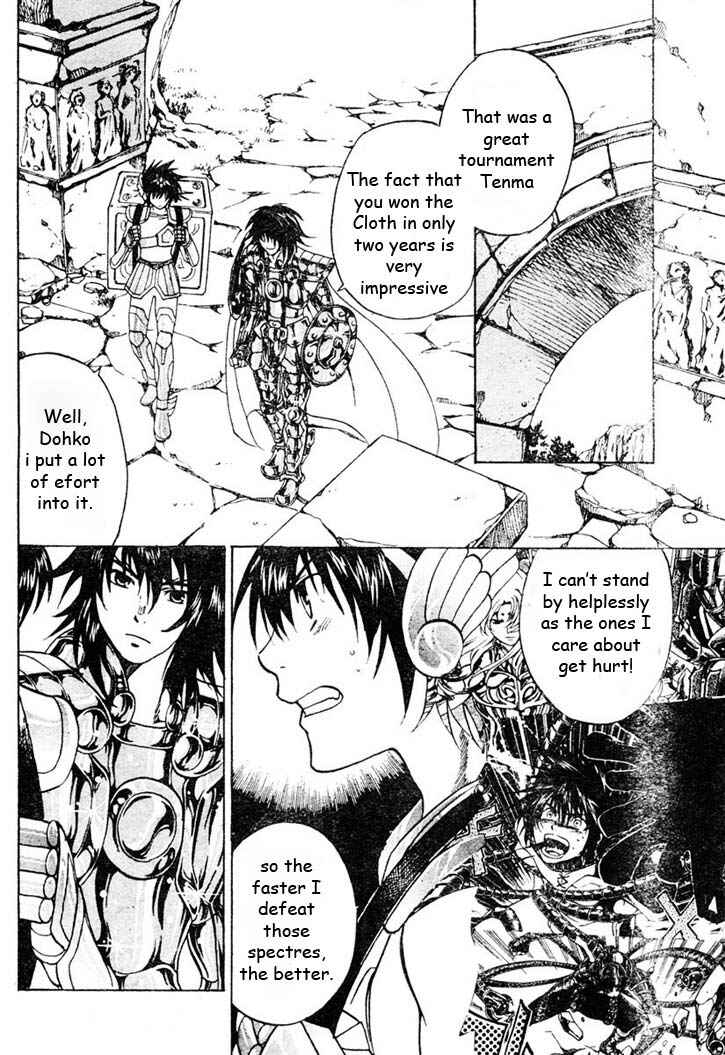 Chapter 5 - Page 6
