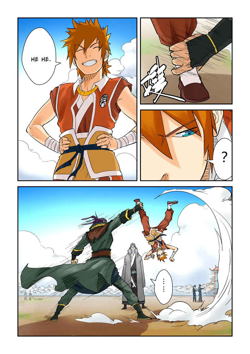 Chapter 128 - Page 4