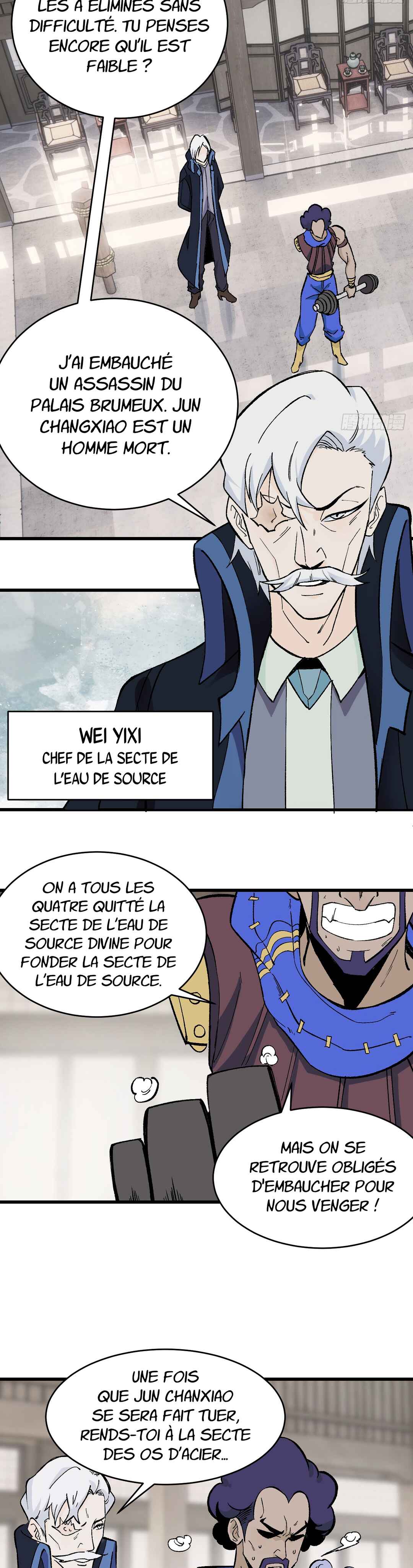 Chapter 51 - Page 12