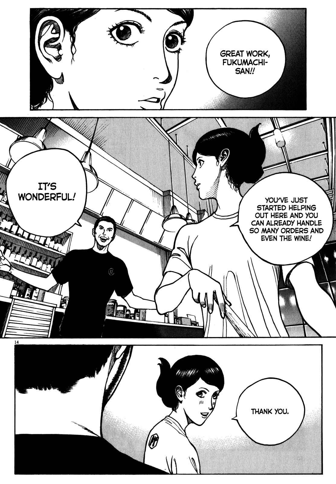 Chapter 61 - Page 15