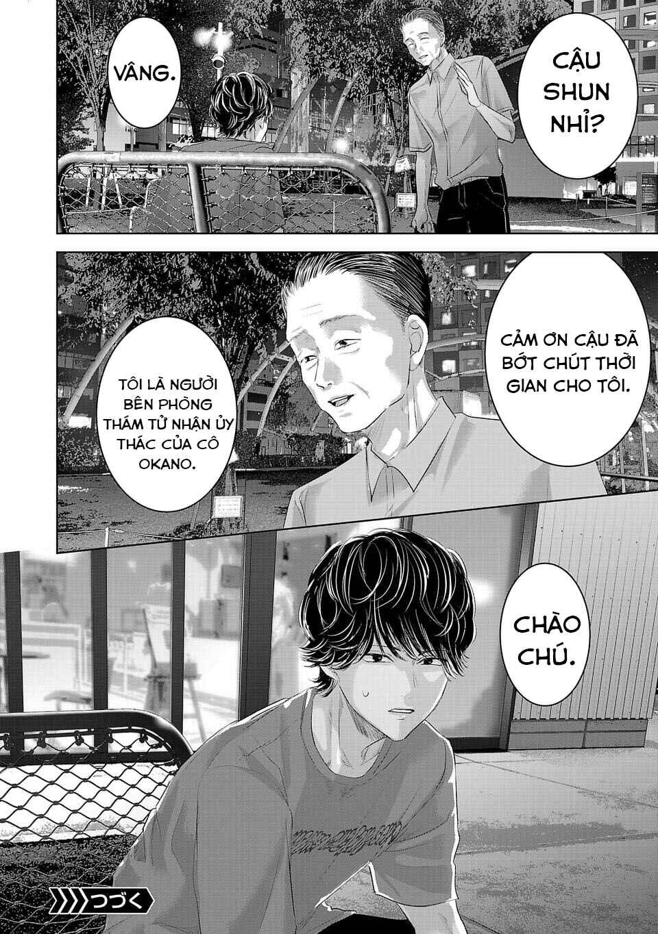 Chapter 27 - Page 13