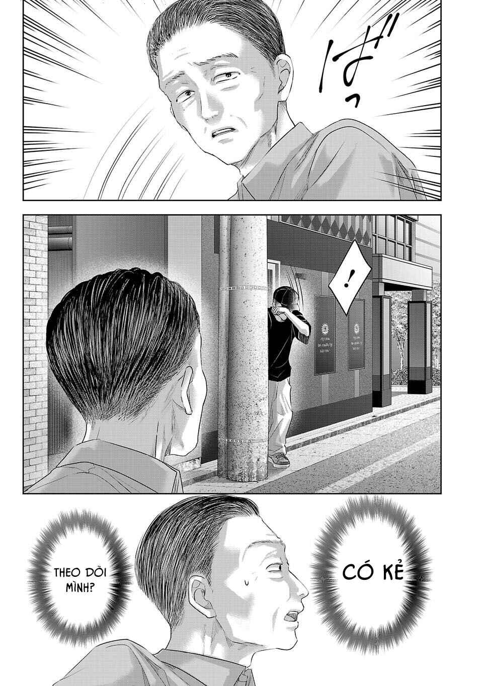 Chapter 27 - Page 4