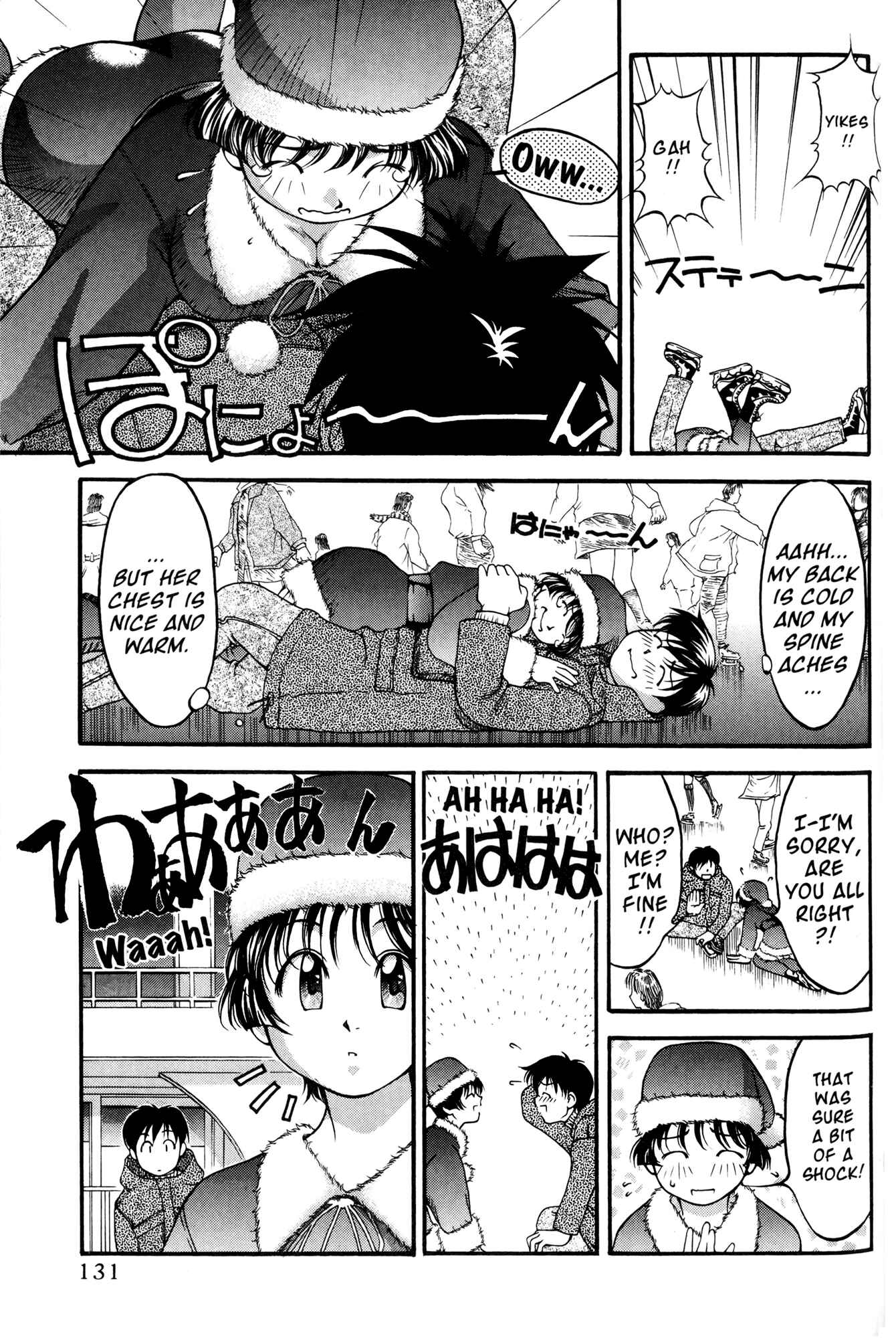 Chapter 44 - Page 5
