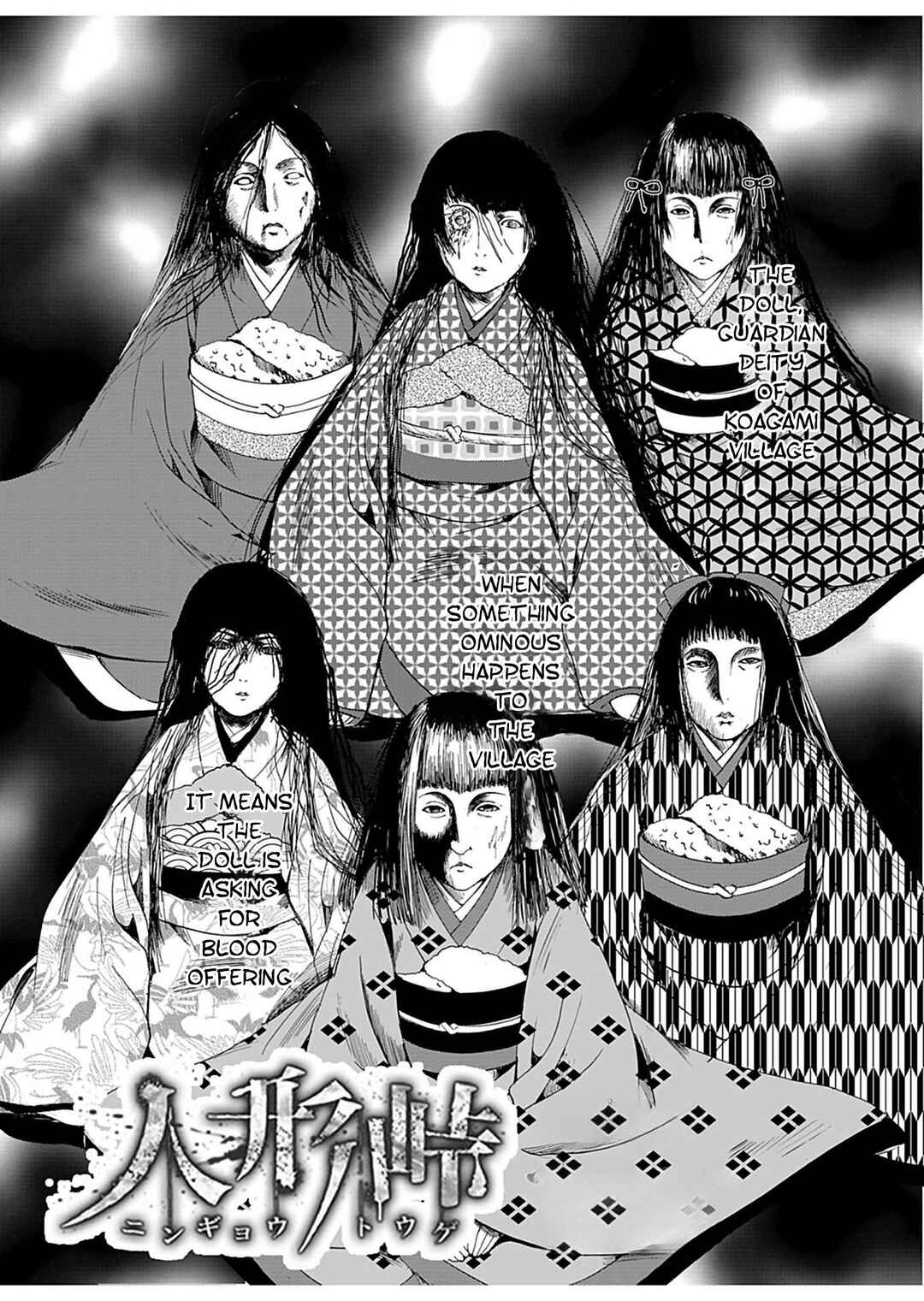 Chapter 21 - Page 2