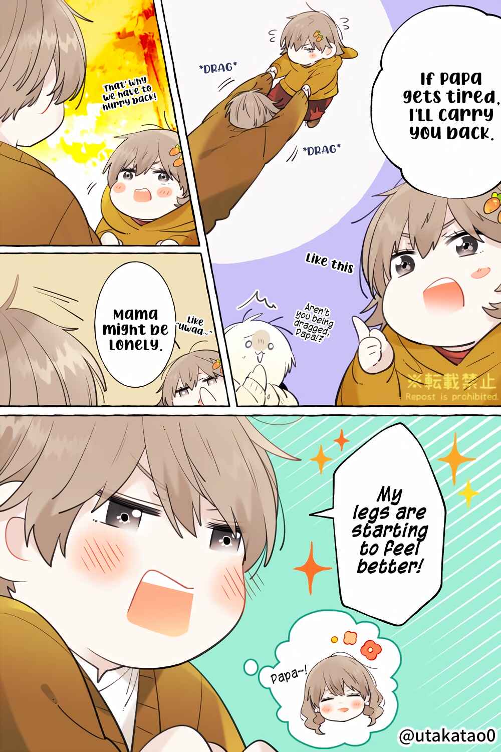 Chapter 11.2 - Page 3