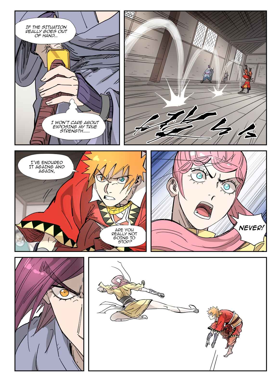 Chapter 322.5 - Page 11