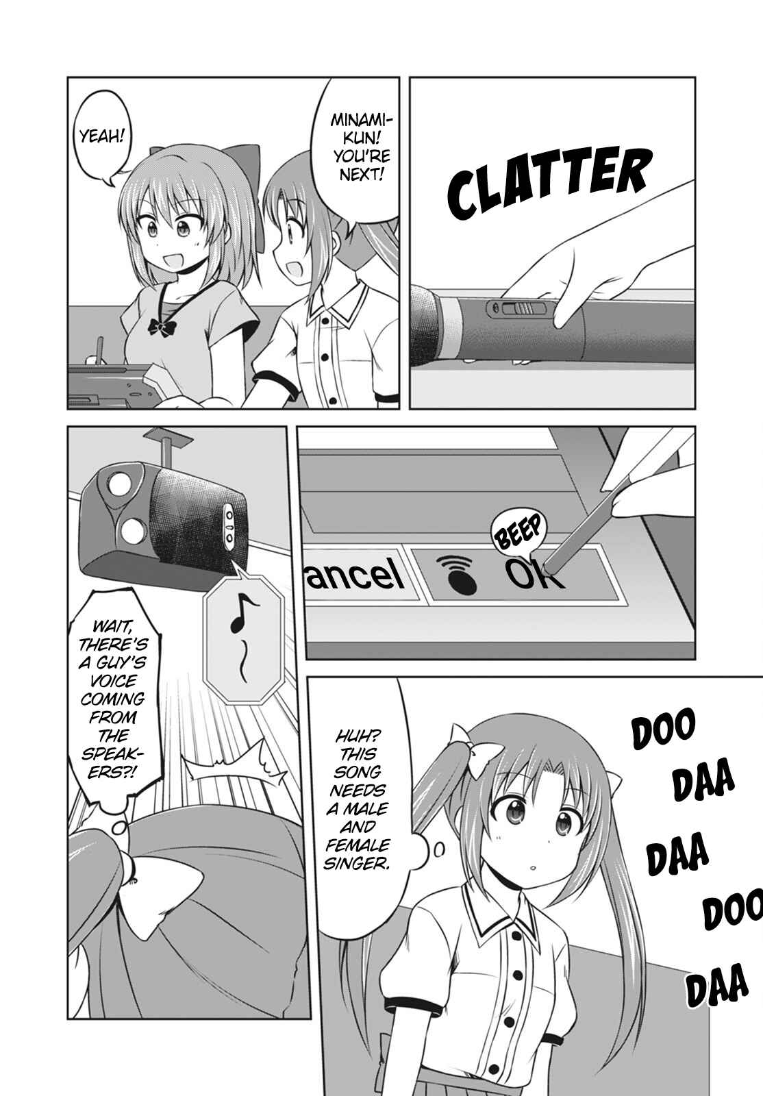 Chapter 11 - Page 12
