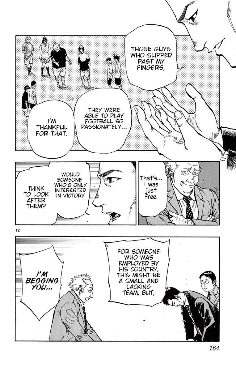 Chapter 216 - Page 11