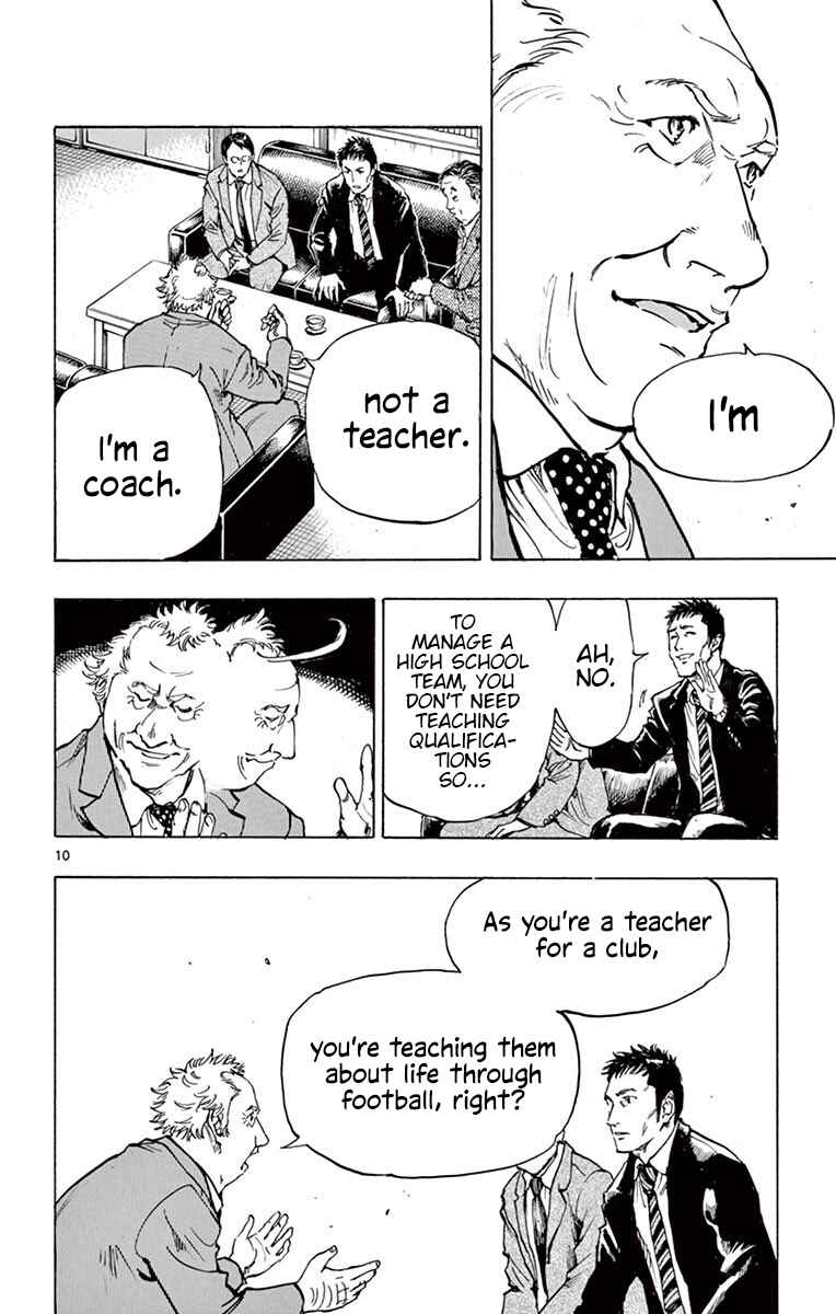 Chapter 216 - Page 9