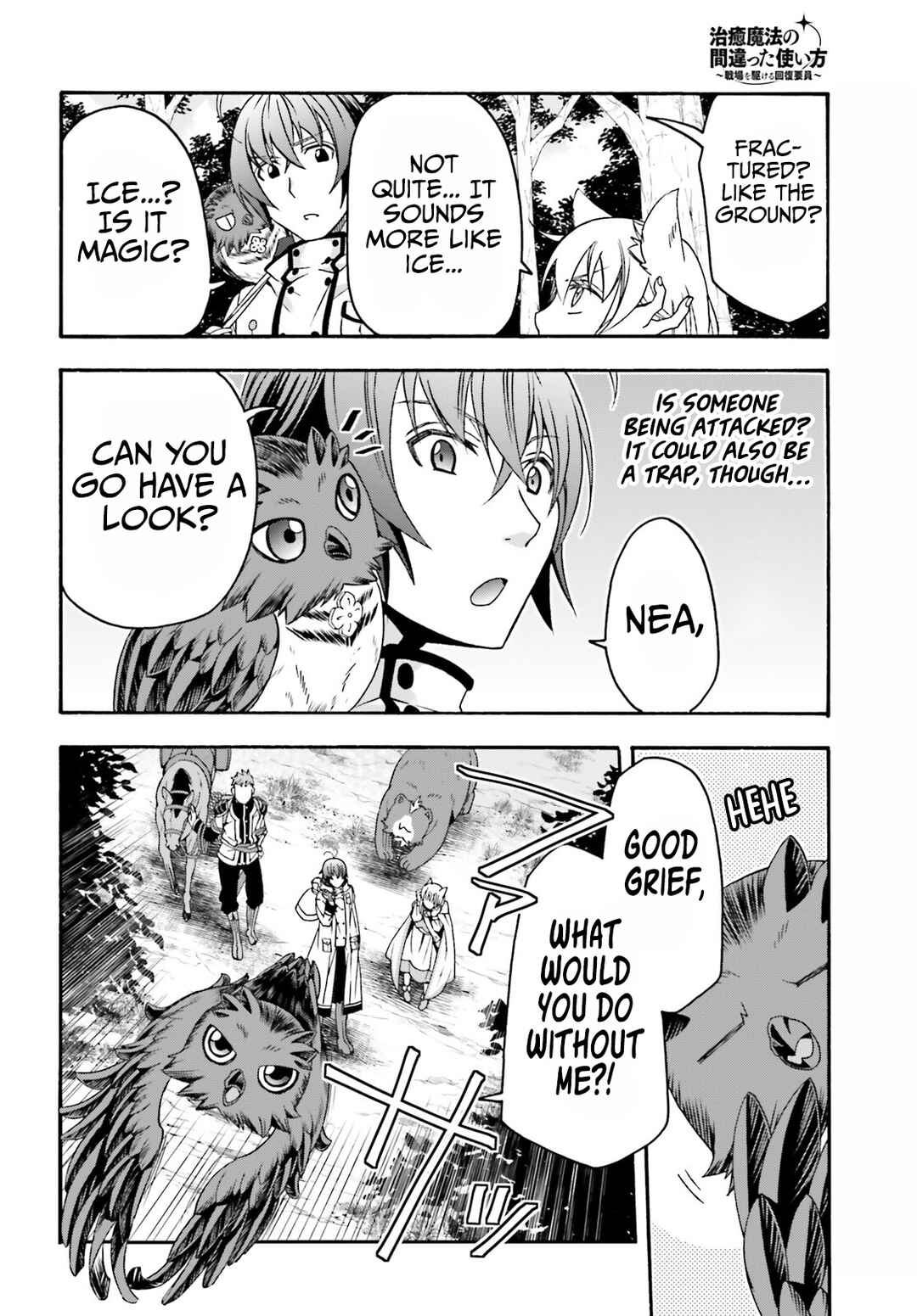 Chapter 61 - Page 23