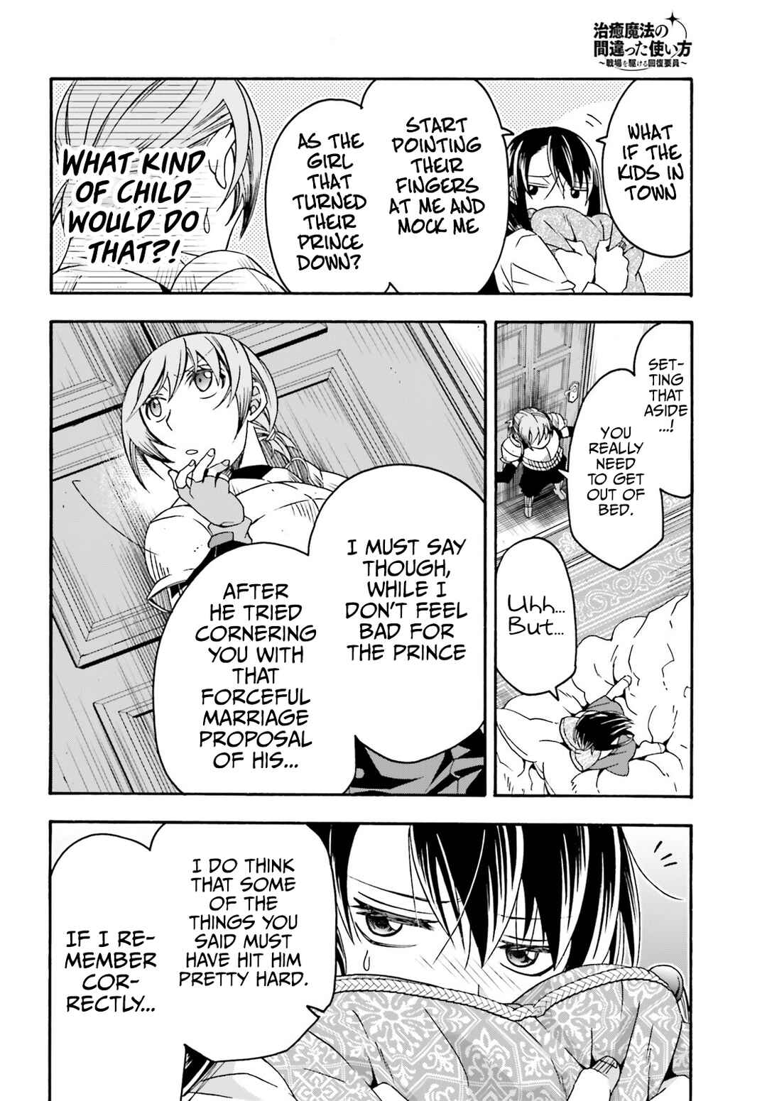 Chapter 61 - Page 7