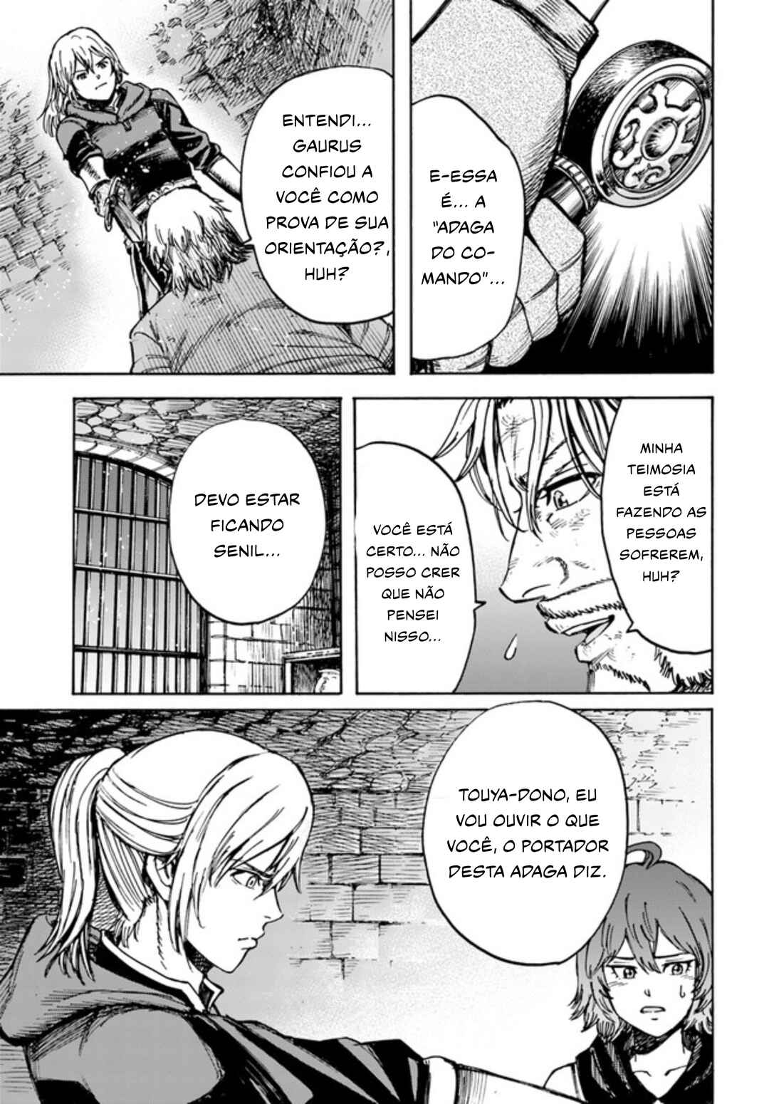 Chapter 22 - Page 12