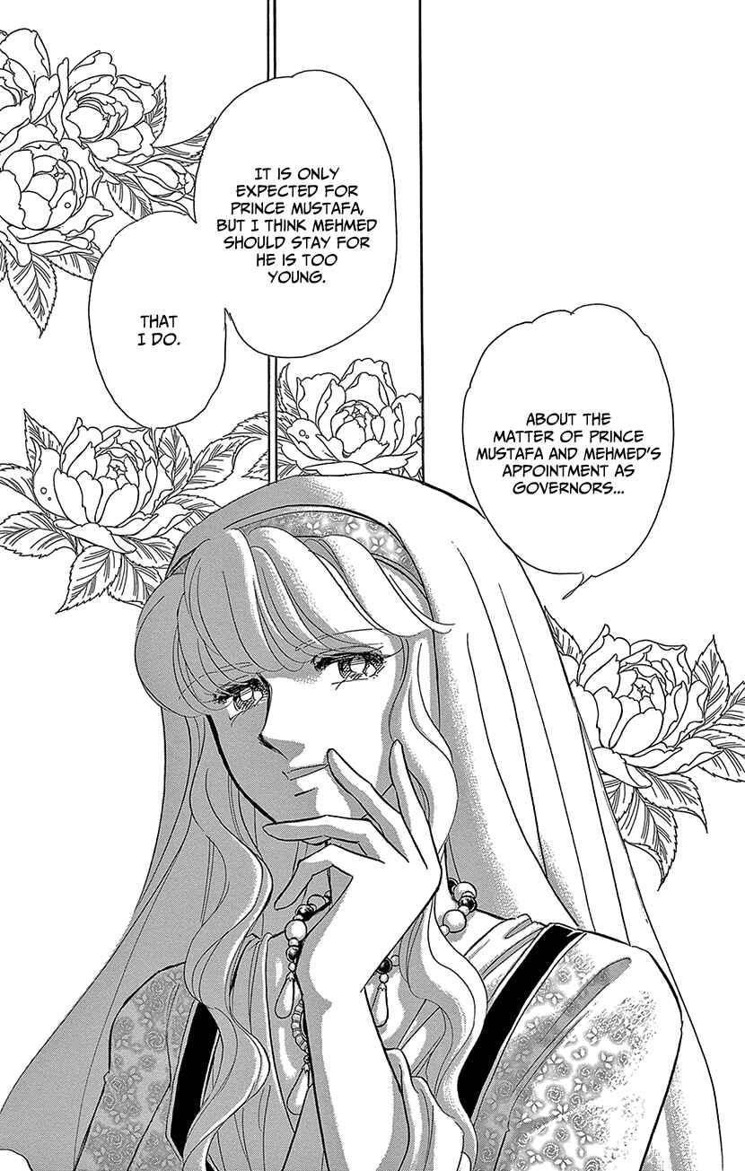 Chapter 69 - Page 12