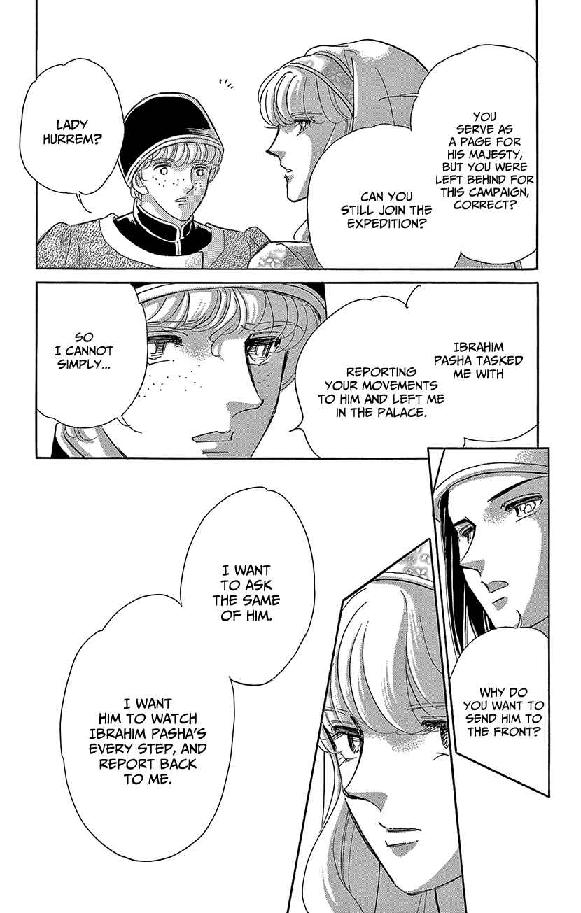 Chapter 69 - Page 21