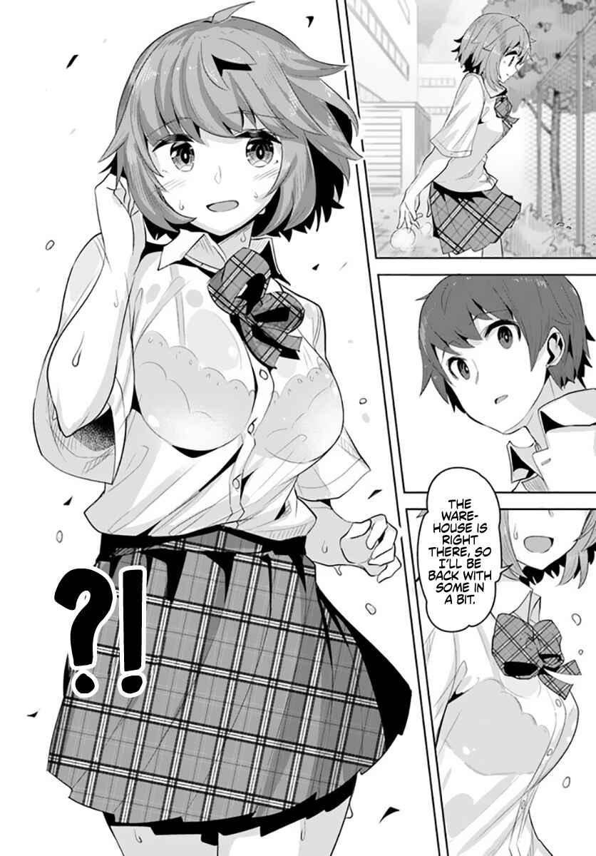 Chapter 12 - Page 14