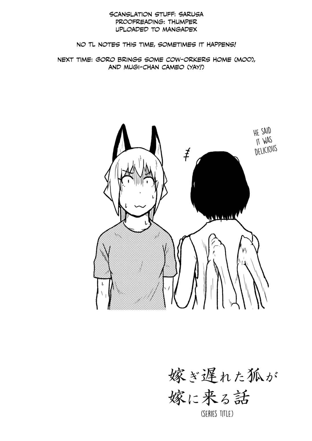 Chapter 76 - Page 8