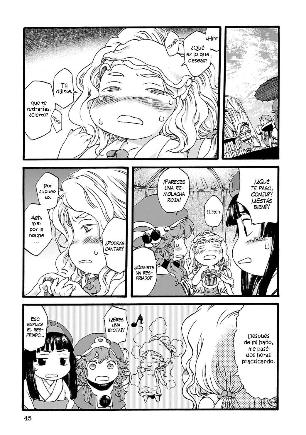Chapter 2 - Page 14