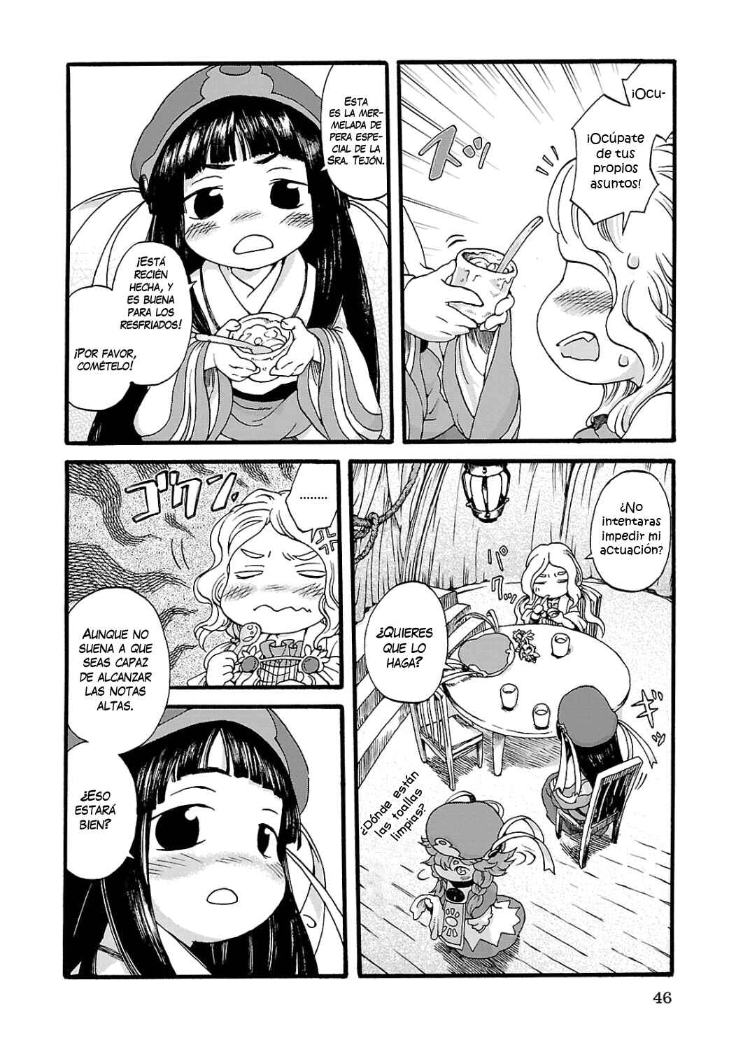 Chapter 2 - Page 15