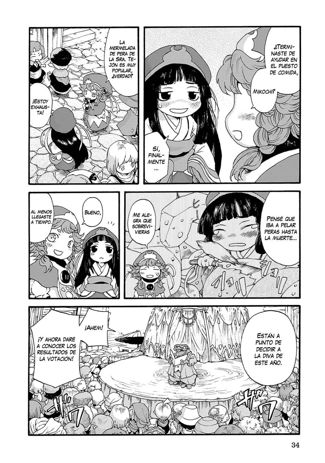 Chapter 2 - Page 3
