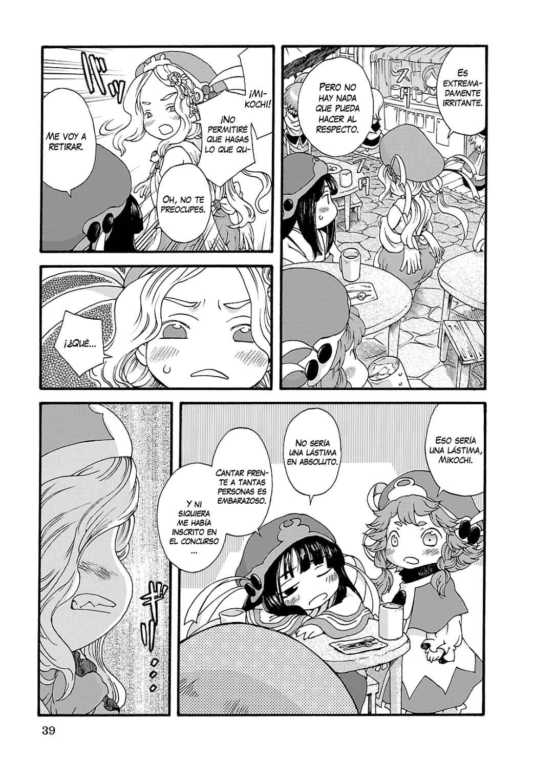 Chapter 2 - Page 8