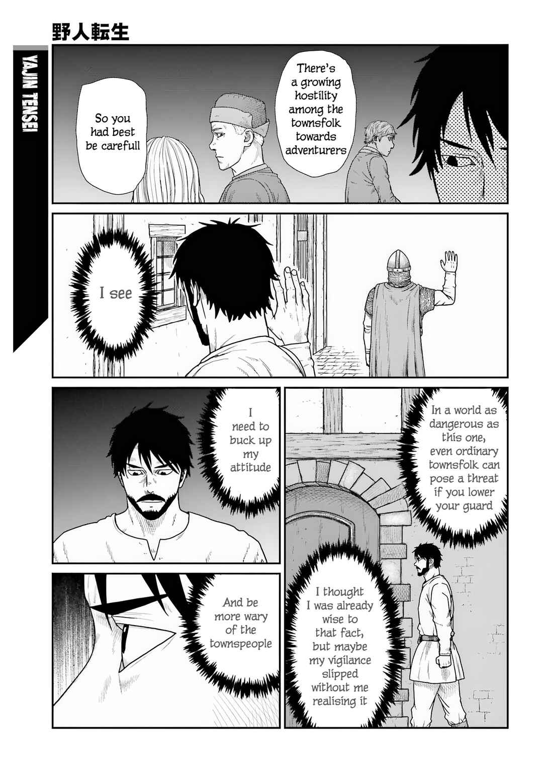 Chapter 69 - Page 19