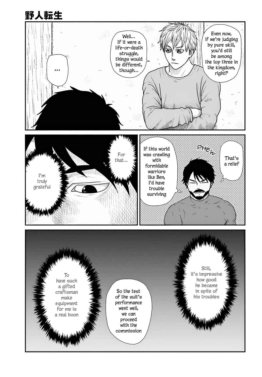 Chapter 69 - Page 9