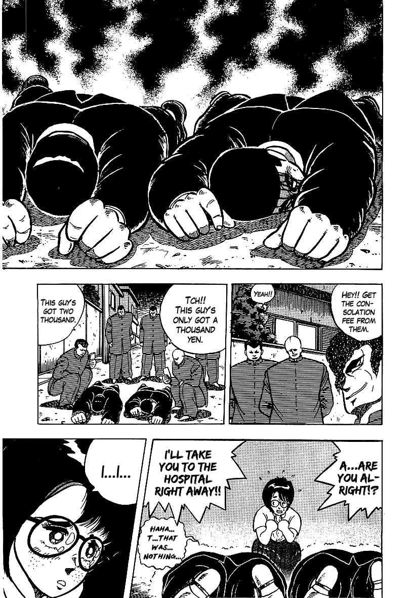 Chapter 52 - Page 13