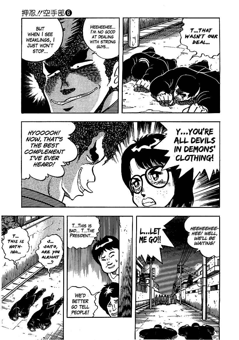 Chapter 52 - Page 15